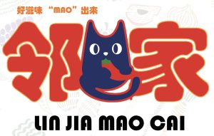 Lin Jia Mao Cai logo